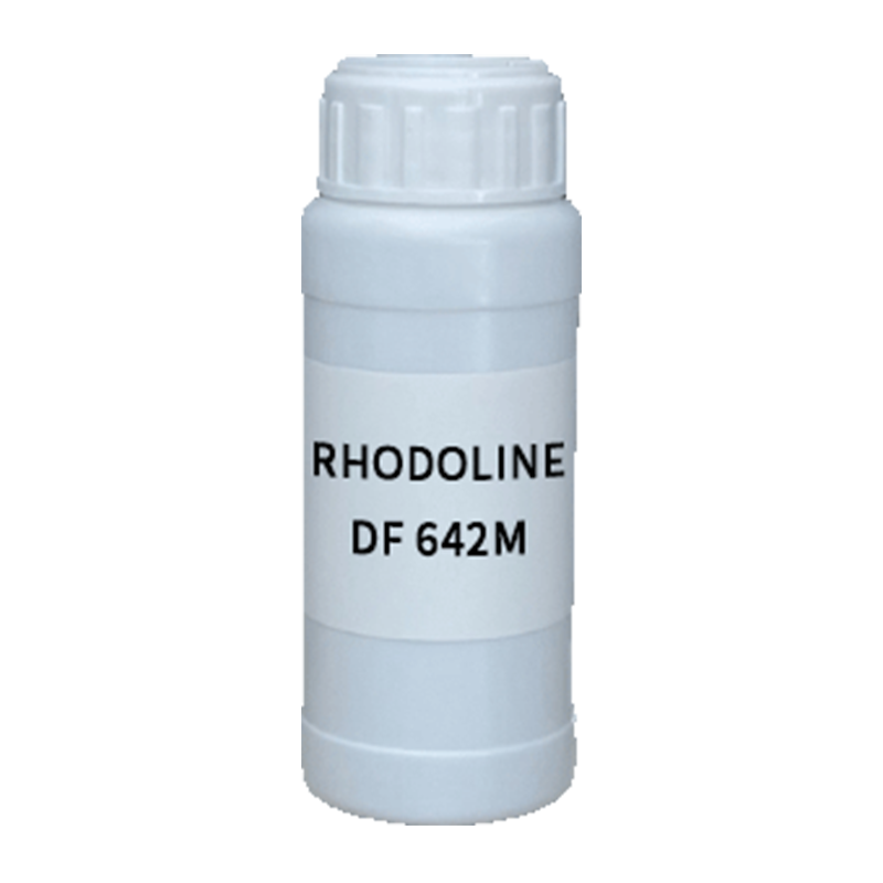 【样品】RHODOLINE DF 642M 消泡剂 索尔维
