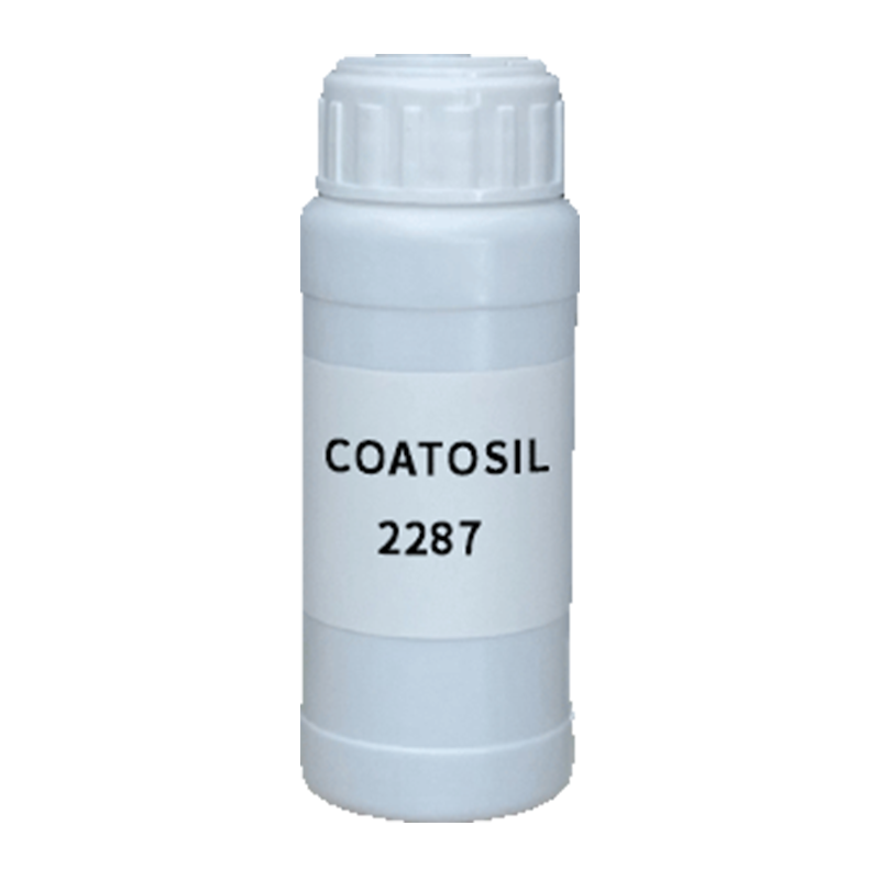 【样品】COATOSIL 2287 硅烷偶联剂 迈图
