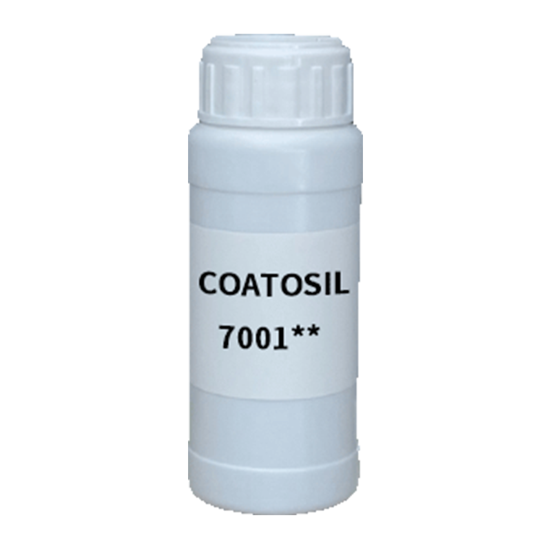 【样品】COATOSIL 7001 表面控制 迈图