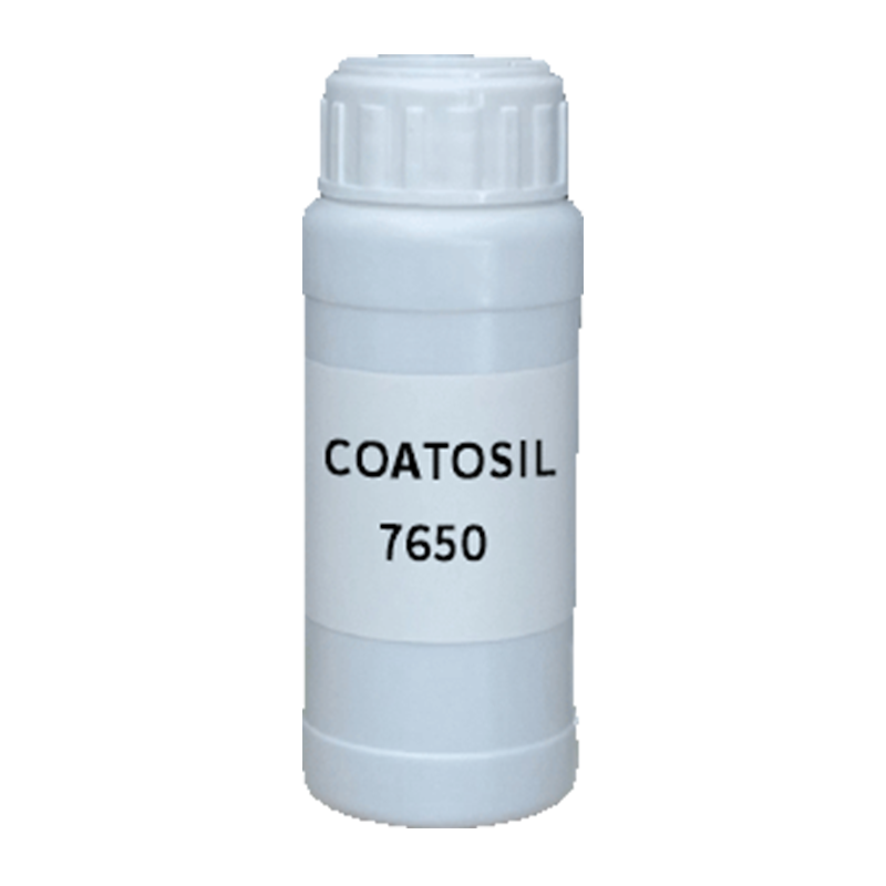 【样品】COATOSIL 7650 表面控制 迈图