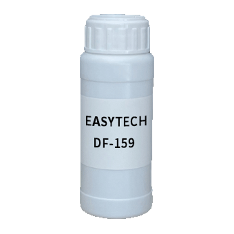 【样品】EASYTECH DF-159 消泡剂 易泰得