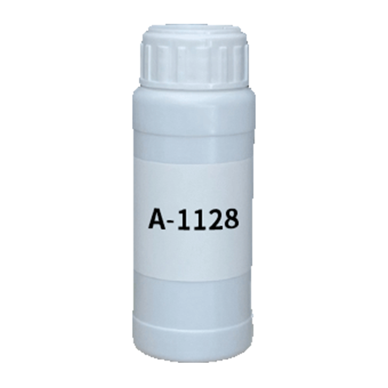 【样品】A-1128 硅烷偶联剂 迈图