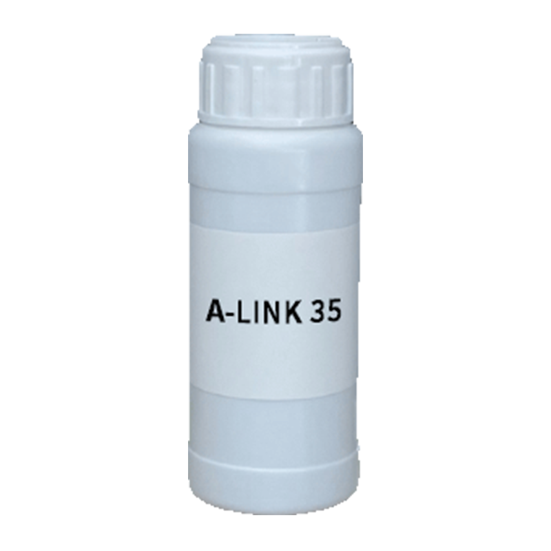 【样品】A-LINK 35 硅烷偶联剂 迈图