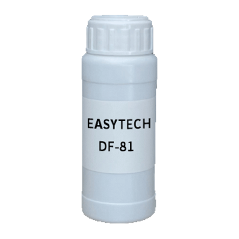 【样品】EASYTECH DF-81 消泡剂 易泰得