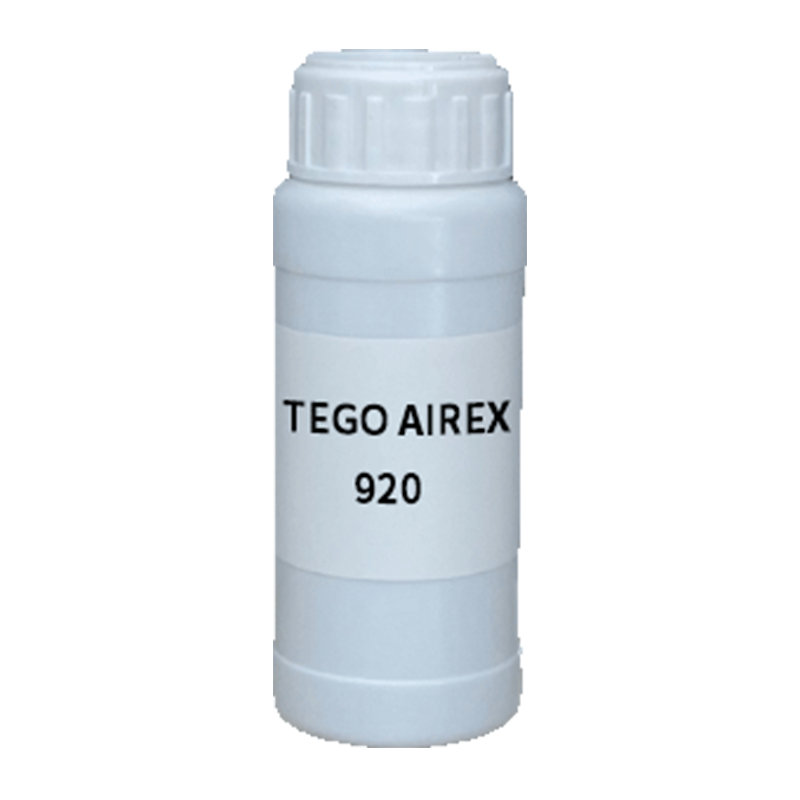 【样品】TEGO AIREX 920 消泡剂 赢创