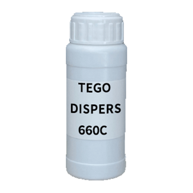 【样品】TEGO DISPERS 660C 分散剂 赢创