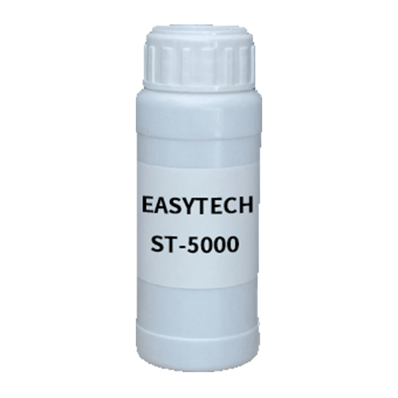 【样品】EASYTECH ST-5000 润湿剂 易泰得