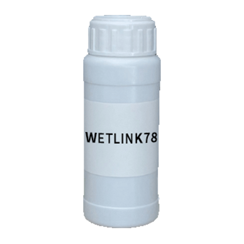 【样品】WETLINK78 硅烷偶联剂 迈图