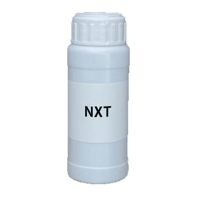 【样品】NXT 硅烷偶联剂 迈图