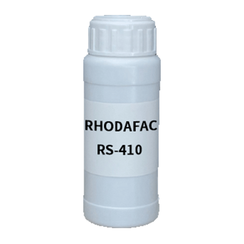 【样品】RHODAFAC RS-410 乳化剂 索尔维