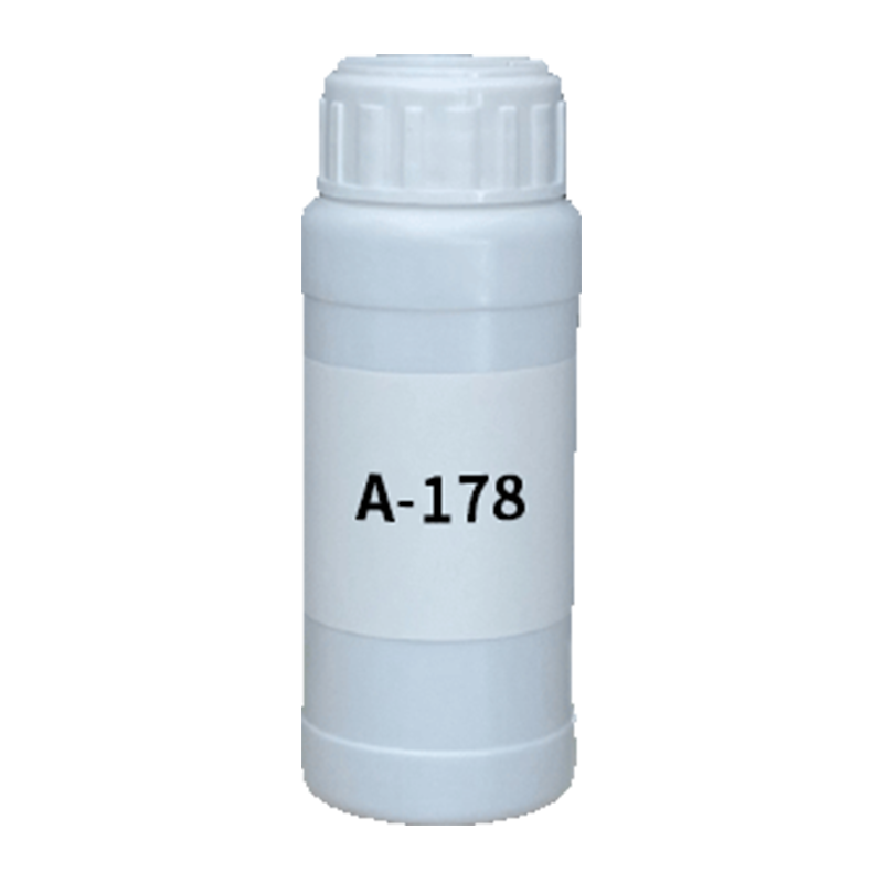 【样品】A-178 硅烷偶联剂 迈图