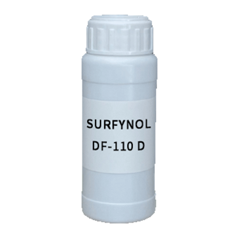 【样品】SURFYNOL DF-110 D 消泡剂 赢创