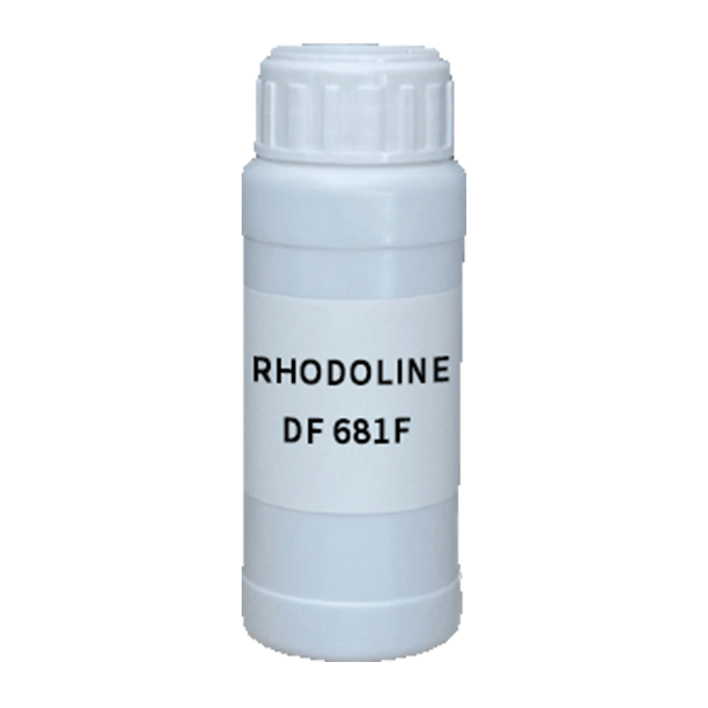 【样品】RHODOLINE DF 681F 消泡剂 索尔维