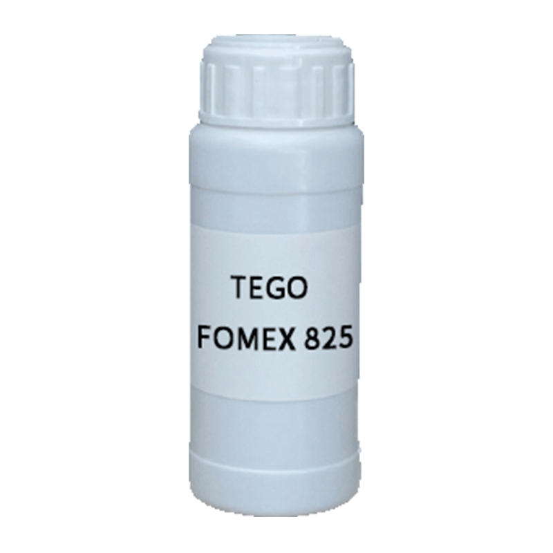 【样品】TEGO FOMEX 825 消泡剂 易泰得