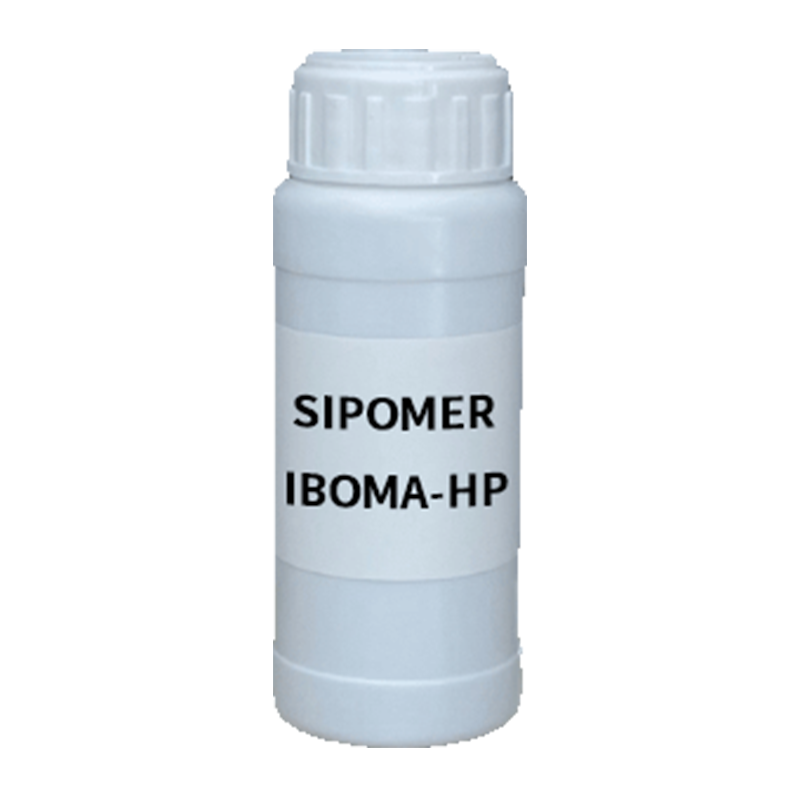 【样品】SIPOMER IBOMA-HP 特殊单体 索尔维