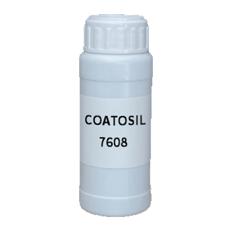 【样品】COATOSIL 7608 表面控制 迈图