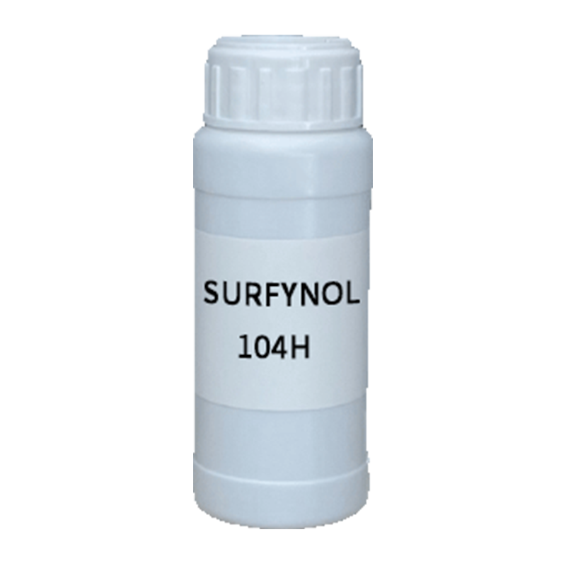 【样品】SURFYNOL 104H 润湿剂 赢创